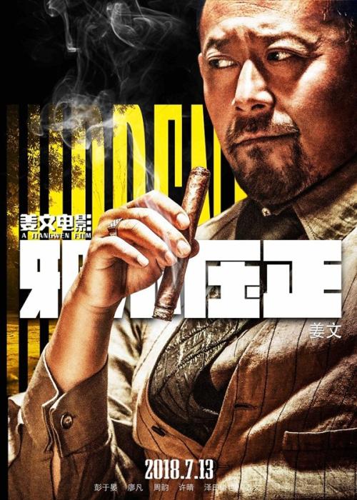 购买唐斯泰特医学中心文凭毕业证